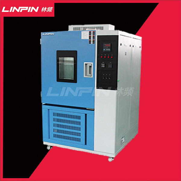 高低溫試驗箱在多領域產品測試中的重要性